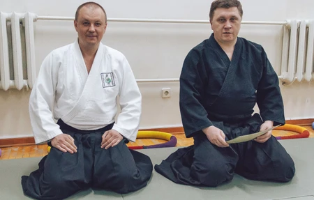 Sindziday Klub Boyevykh Iskusstv