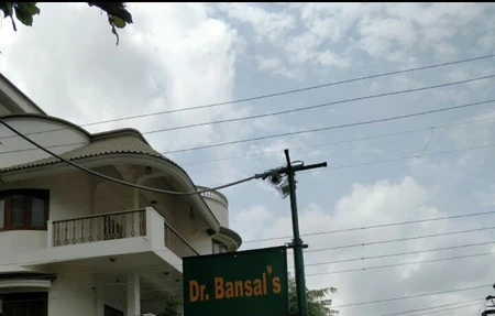 Dr. Jyotsana Rai Puri B.H.M.S. ( scholer),homoeopathy in mp