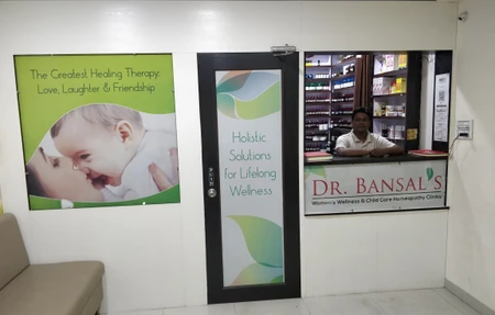 Dr. Jyotsana Rai Puri B.H.M.S. ( scholer),homoeopathy in mp