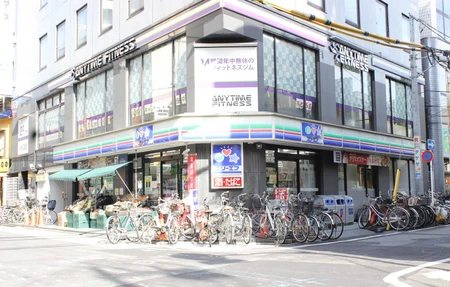 Anytime Fitness Takenotsuka