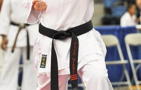 Adamsons Karate Dojo