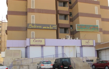 Curves For Women - Gym in Jabriya, Kuwait