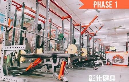 ChangHua GYM