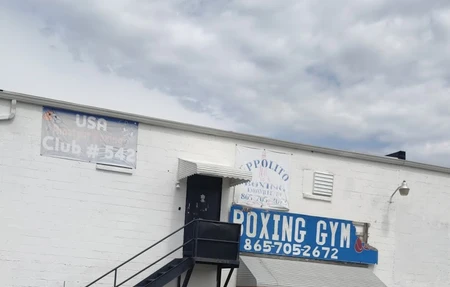 Eppolito Boxing Gym