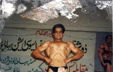 Khan Gym Land