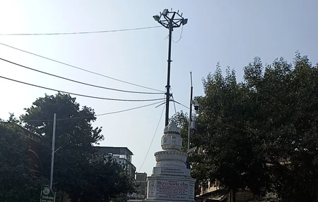 Cheel Ghar Chauharaya