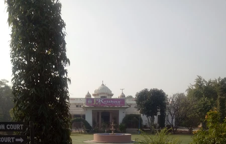 Jai Krishna Club