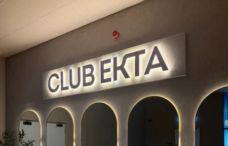 Ekta Health Club