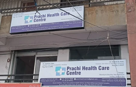 Prachi Health Club