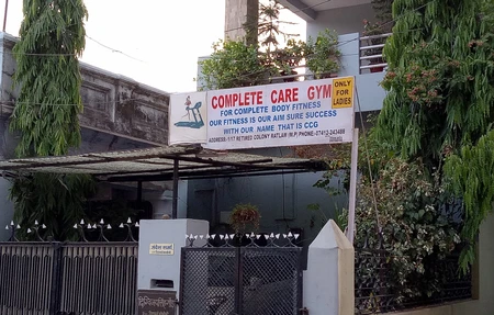 Complete Care Ladies Gym