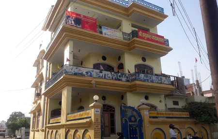 Shri Hanumant Vyayamshala