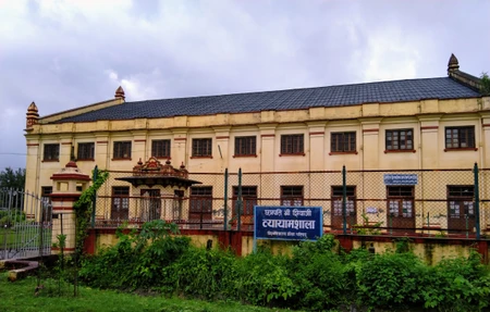 Chatrapati Shivaji Gymnasium