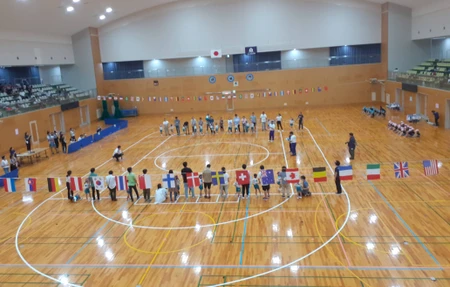 Nagoya City Higashi Sports Center