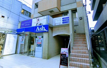 zen place pilates Kunitachi studio