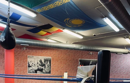 Boxing Gym in 10th Mcr - Gym in Jagiellońska 7
