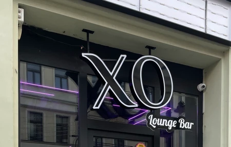 Xo