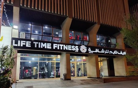 Lifetime Fitness Center