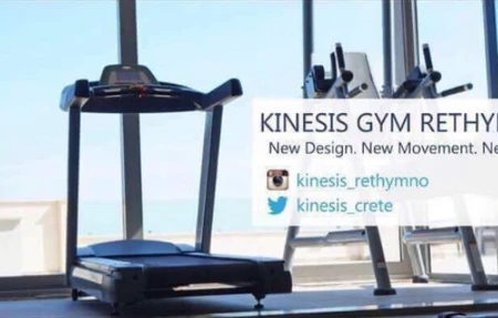 Kinesis Gym