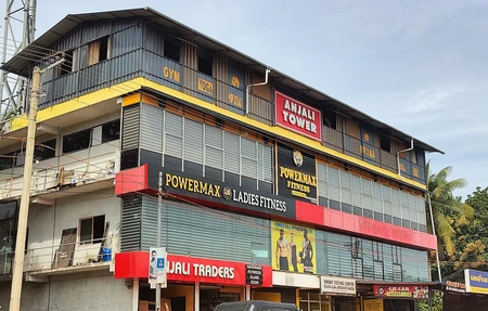 Powermax Health Club And Multigymnasium