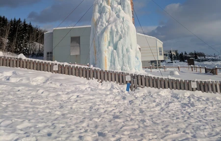 University of Alaska Fairbanks Student Recreation Center