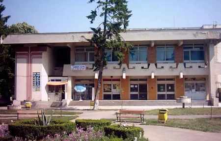 Addis Gym