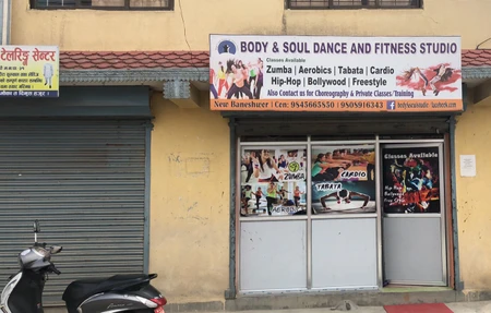 Body And Soul Dance And Fitness