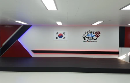 경희대성훈태권도1관 - Gym in Gangwon-do, South Korea