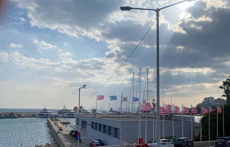 Olympiakos Sporting Centre