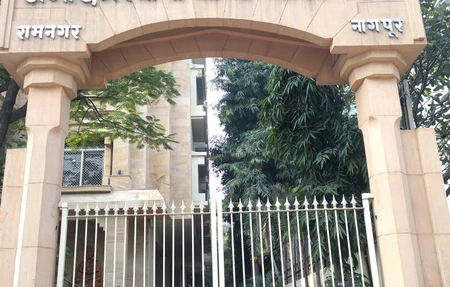 Janardanswami Yogasan Varg - Gym in Nagpur