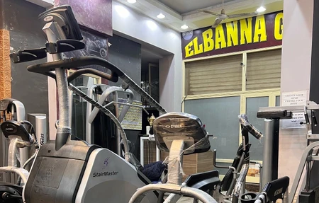 El Banna Gym