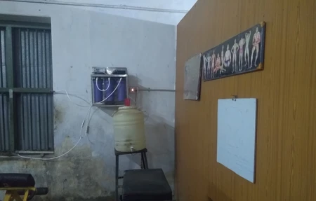 Health And Fitness Center