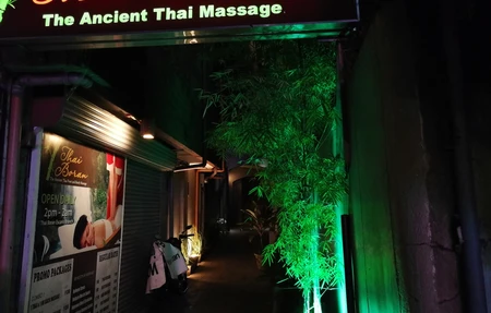 Thai Boran Escario Branch