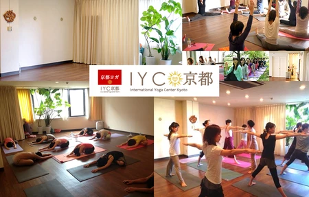 京都ヨガ・iyc京都 五条ラヴィスタスタジオ