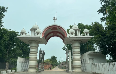 Puri Baba Gym