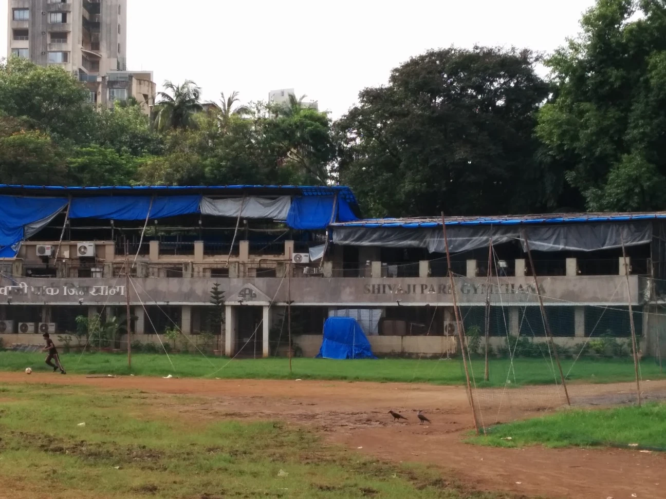 Photo 2 of Shivaji Park Gymkhana