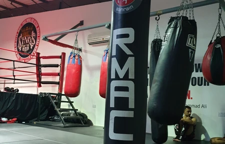 Rezas Martial Art Center Rmac Alliance Bahrain
