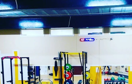 DFC Galway - Gym in Galway, Ireland