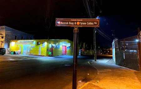Tyrone Collins Basketball Court