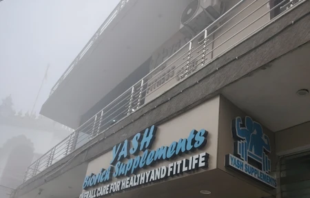 Yash Gym