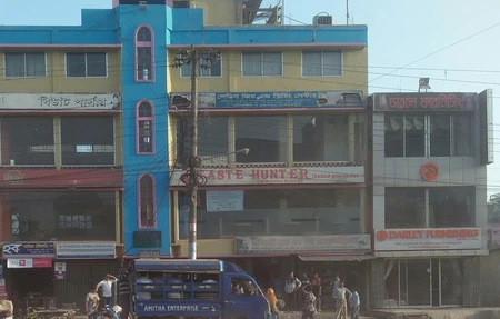 Ladies Gym and Slimming Center