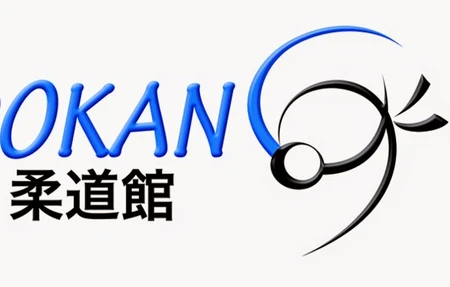 Judokan 9