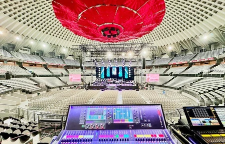 Palazzetto Dello Sport