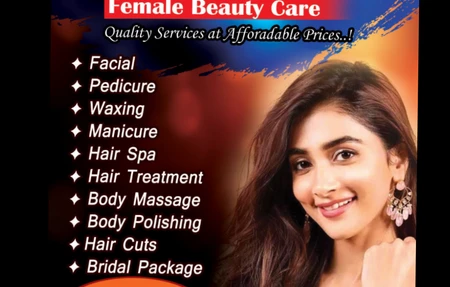 Siri Beauty Parlour - Gym in Vijayawada, India