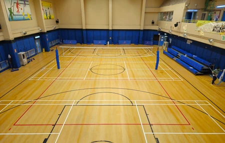 Po Lam Sports Centre
