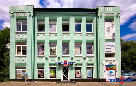 Sportyvnyy Klub Tonus