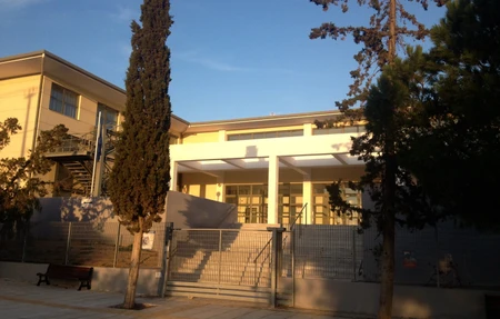 Fmv Or Vouliagmeni Gymnasium