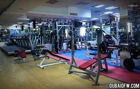 Al Thani Fitness Centre
