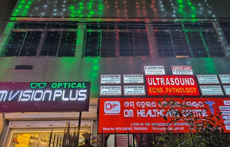 Om Health Centre - Gym in Bhubaneswar