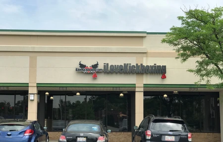 iLoveKickboxing - Park Ridge