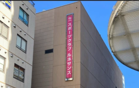 Renaissance Nishikokubunji - Gym in Kokubunji